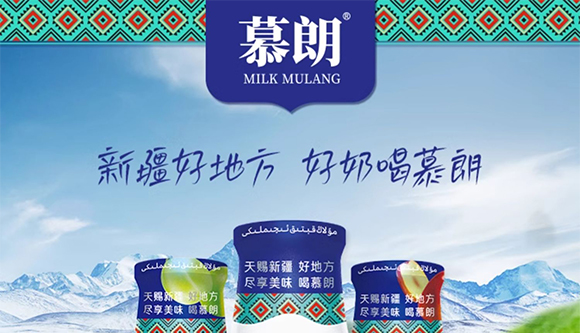 �½�Ľ����I(y��)���޹�˾-08����(c��)����_01