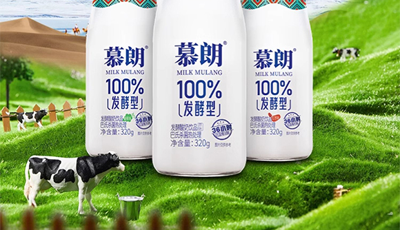 �½�Ľ����I(y��)���޹�˾-08����(c��)����_02