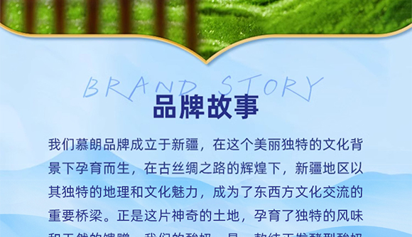 �½�Ľ����I(y��)���޹�˾-08����(c��)����_03