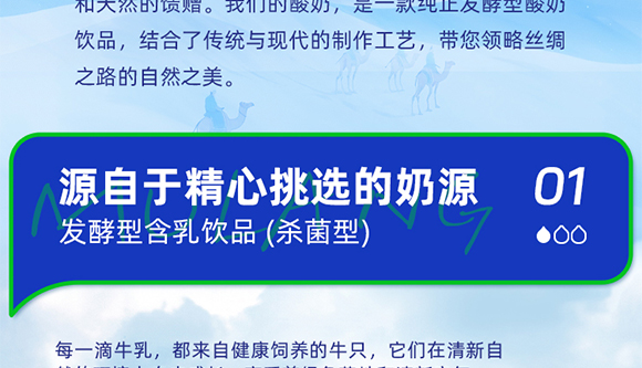 �½�Ľ����I(y��)���޹�˾-08����(c��)����_04