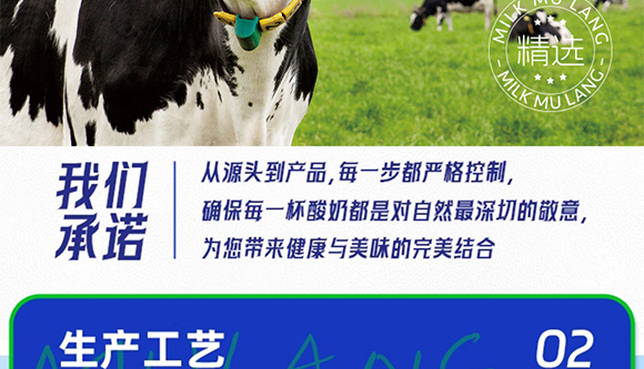 �½�Ľ����I(y��)���޹�˾-08����(c��)����_06