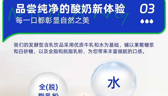 �½�Ľ����I(y��)���޹�˾-08����(c��)����_09