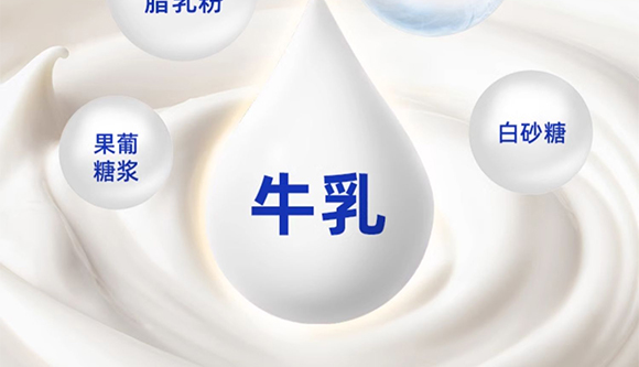 �½�Ľ����I(y��)���޹�˾-08����(c��)����_10