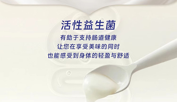 �½�Ľ����I(y��)���޹�˾-08����(c��)����_11