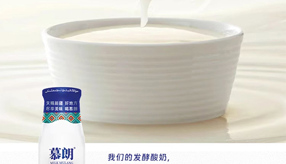 �½�Ľ����I(y��)���޹�˾-08����(c��)����_12