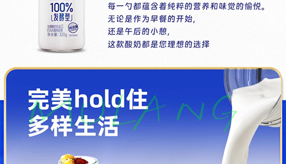 �½�Ľ����I(y��)���޹�˾-08����(c��)����_13