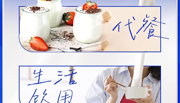 �½�Ľ����I(y��)���޹�˾-08����(c��)����_14