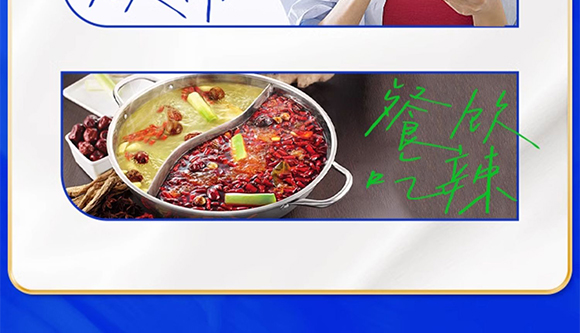 �½�Ľ����I(y��)���޹�˾-08����(c��)����_15