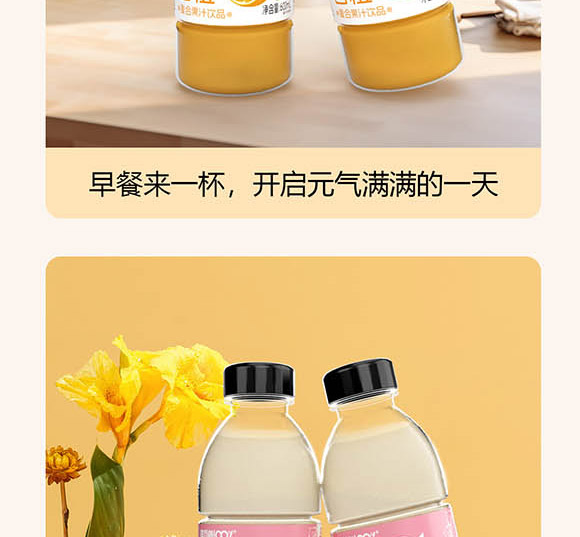 ɽ�|���M(j��n)������޹�˾-NFC��֭Ԕ���(y��)_08