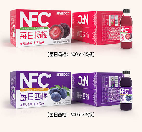 ɽ�|���M(j��n)������޹�˾-NFC��֭Ԕ���_13