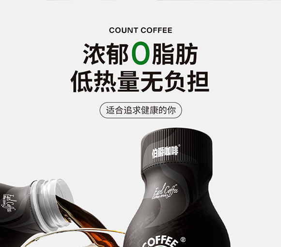 �����������޹�˾-����_01