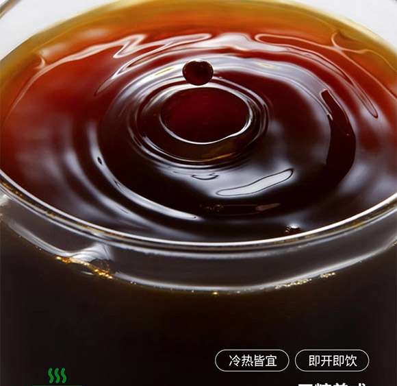 �����������޹�˾-����02_05