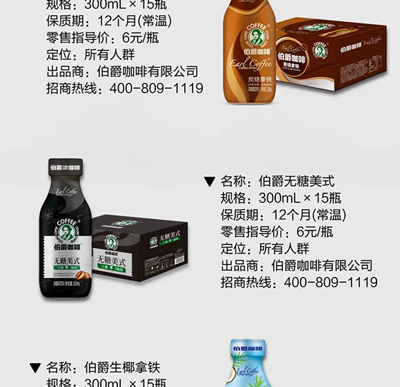 �����������޹�˾-����02_08