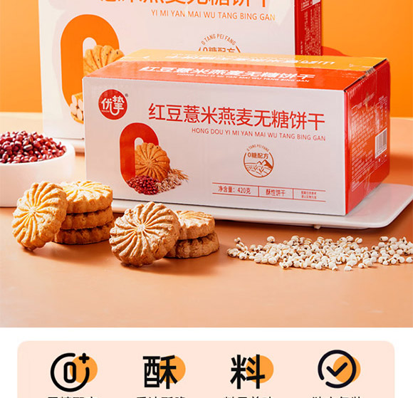 ��(y��u)��޲�������o���_02