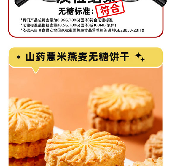 ��(y��u)��޲�������o���_13