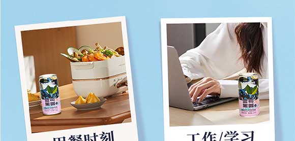 �V��Ľ�pʳƷ�Ƽ����޹�˾-�ڿ���_23