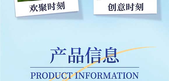 �V��Ľ�pʳƷ�Ƽ����޹�˾-�ڿ���_26