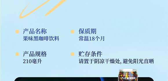 �V��Ľ�pʳƷ�Ƽ����޹�˾-�ڿ���_27