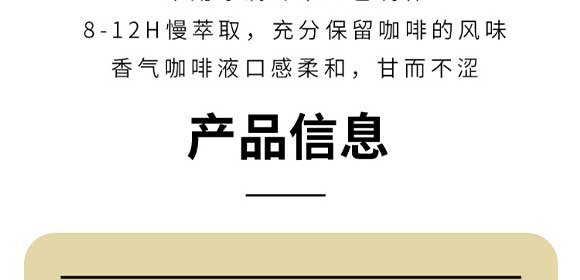 �V��Ľ�pʳƷ�Ƽ����޹�˾���ο���_25