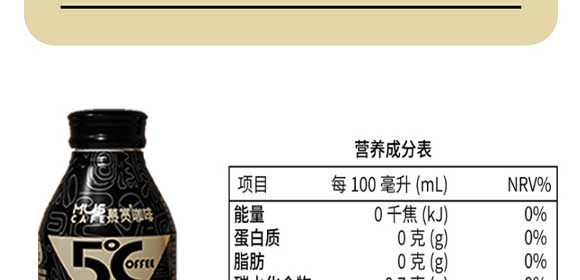 �V��Ľ�pʳƷ�Ƽ����޹�˾���ο���_28