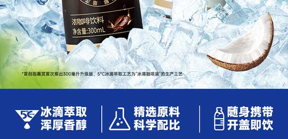 �V��Ľ�pʳƷ�Ƽ����޹�˾-���F_04