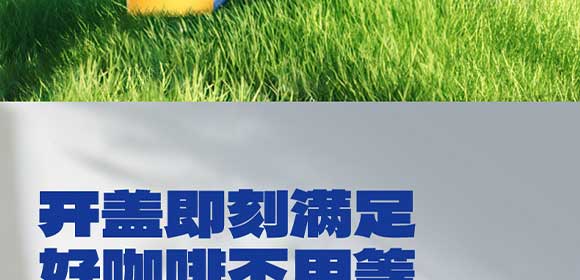 �V��Ľ�pʳƷ�Ƽ����޹�˾-���F_23