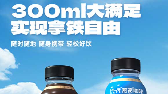 �V��Ľ�pʳƷ�Ƽ����޹�˾-���F_28