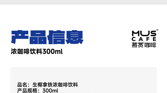 �V��Ľ�pʳƷ�Ƽ����޹�˾-���F_33