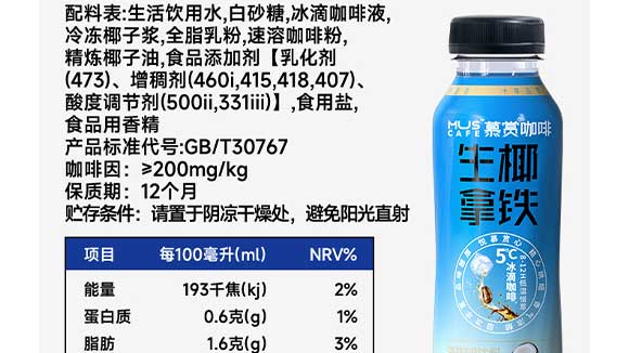 �V��Ľ�pʳƷ�Ƽ����޹�˾-���F_34