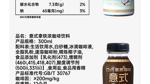 �V��Ľ�pʳƷ�Ƽ����޹�˾-���F_35