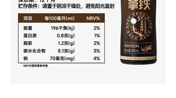 �V��Ľ�pʳƷ�Ƽ����޹�˾-���F_36