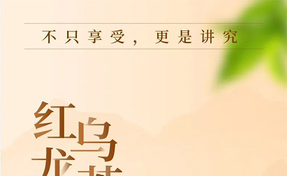 �V��Ľ�pʳƷ�Ƽ����޹�˾--�a(ch��n)Ʒ����_01