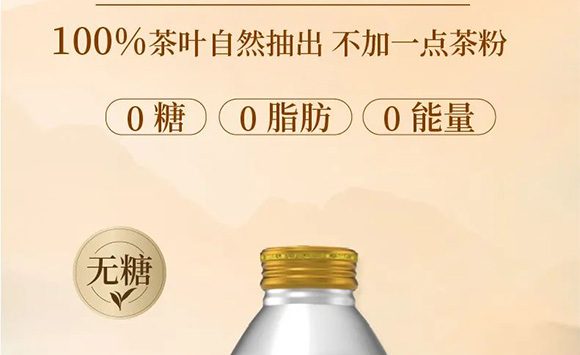 �V��Ľ�pʳƷ�Ƽ����޹�˾--�a(ch��n)Ʒ����_05