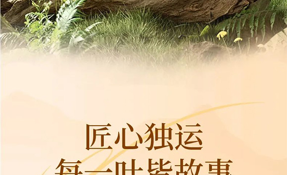 �V��Ľ�pʳƷ�Ƽ����޹�˾--�a(ch��n)Ʒ����_07