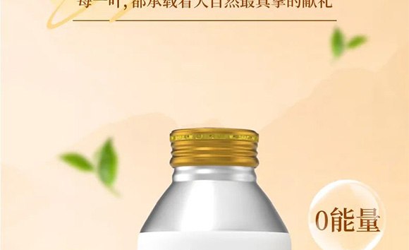 �V��Ľ�pʳƷ�Ƽ����޹�˾--�a(ch��n)Ʒ����_11