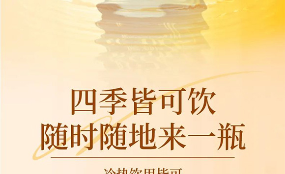 �V��Ľ�pʳƷ�Ƽ����޹�˾--�a(ch��n)Ʒ����_13