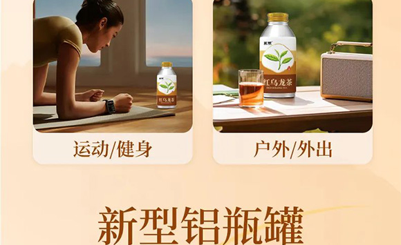 �V��Ľ�pʳƷ�Ƽ����޹�˾--�a(ch��n)Ʒ����_15