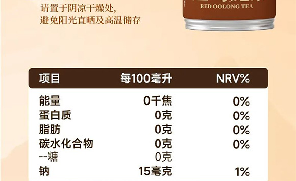 �V��Ľ�pʳƷ�Ƽ����޹�˾--�a(ch��n)Ʒ����_19