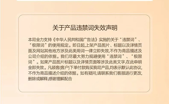 �V��Ľ�pʳƷ�Ƽ����޹�˾--�a(ch��n)Ʒ����_20