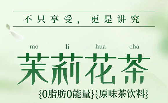 �V��Ľ�pʳƷ�Ƽ����޹�˾--�a(ch��n)Ʒ����(c��)2_01