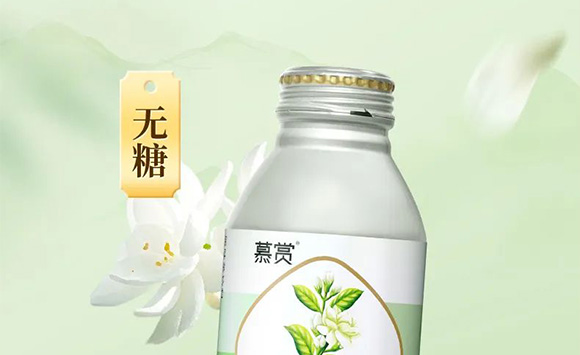 �V��Ľ�pʳƷ�Ƽ����޹�˾--�a(ch��n)Ʒ����(c��)2_02