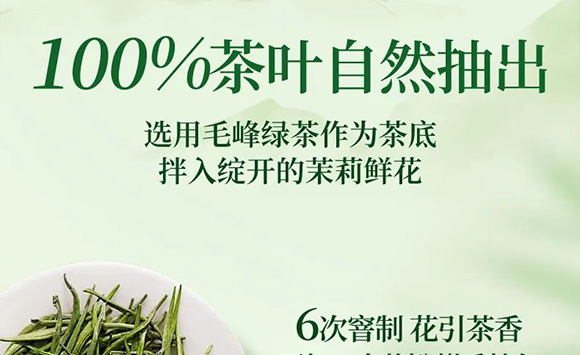 �V��Ľ�pʳƷ�Ƽ����޹�˾--�a(ch��n)Ʒ����(c��)2_07