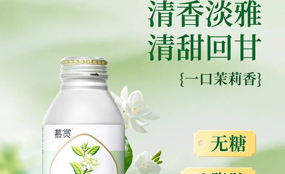 �V��Ľ�pʳƷ�Ƽ����޹�˾--�a(ch��n)Ʒ����(c��)2_10