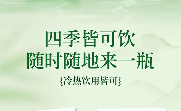 �V��Ľ�pʳƷ�Ƽ����޹�˾--�a(ch��n)Ʒ����(c��)2_12