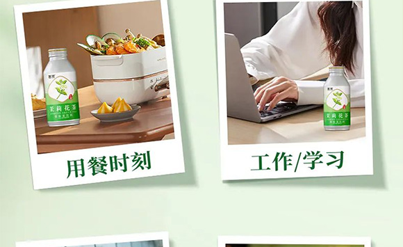 �V��Ľ�pʳƷ�Ƽ����޹�˾--�a(ch��n)Ʒ����(c��)2_13