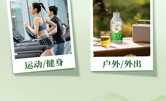 �V��Ľ�pʳƷ�Ƽ����޹�˾--�a(ch��n)Ʒ����(c��)2_14