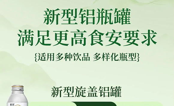 �V��Ľ�pʳƷ�Ƽ����޹�˾--�a(ch��n)Ʒ����(c��)2_15