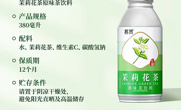 �V��Ľ�pʳƷ�Ƽ����޹�˾--�a(ch��n)Ʒ����(c��)2_17