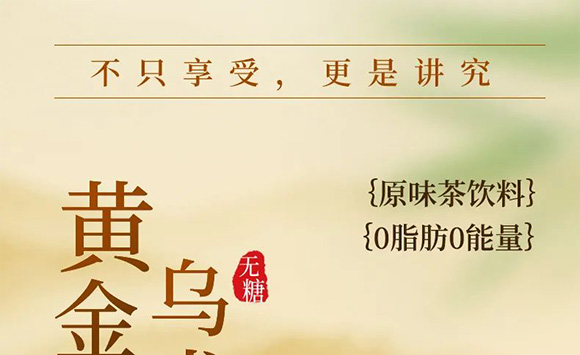 �V��Ľ�pʳƷ�Ƽ����޹�˾--�a(ch��n)Ʒ����3_01