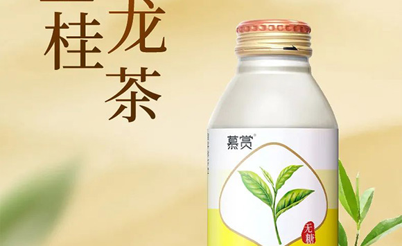 �V��Ľ�pʳƷ�Ƽ����޹�˾--�a(ch��n)Ʒ����3_02